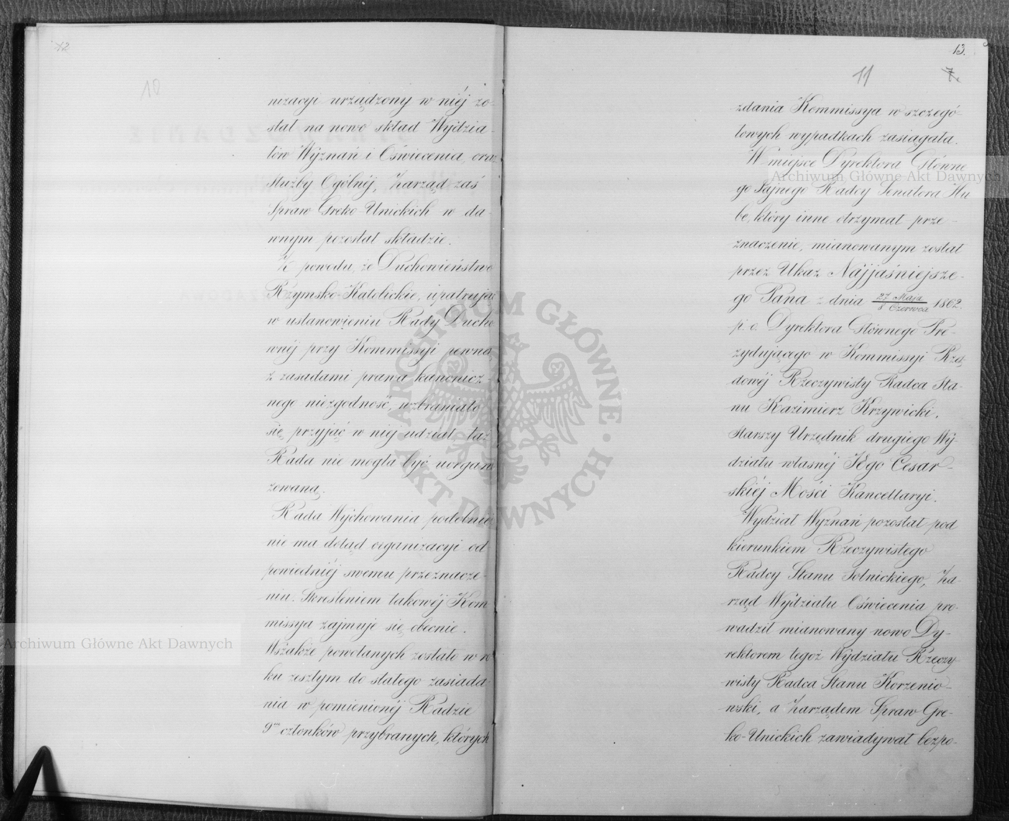 PL_1_186_16bksiegaI_0007