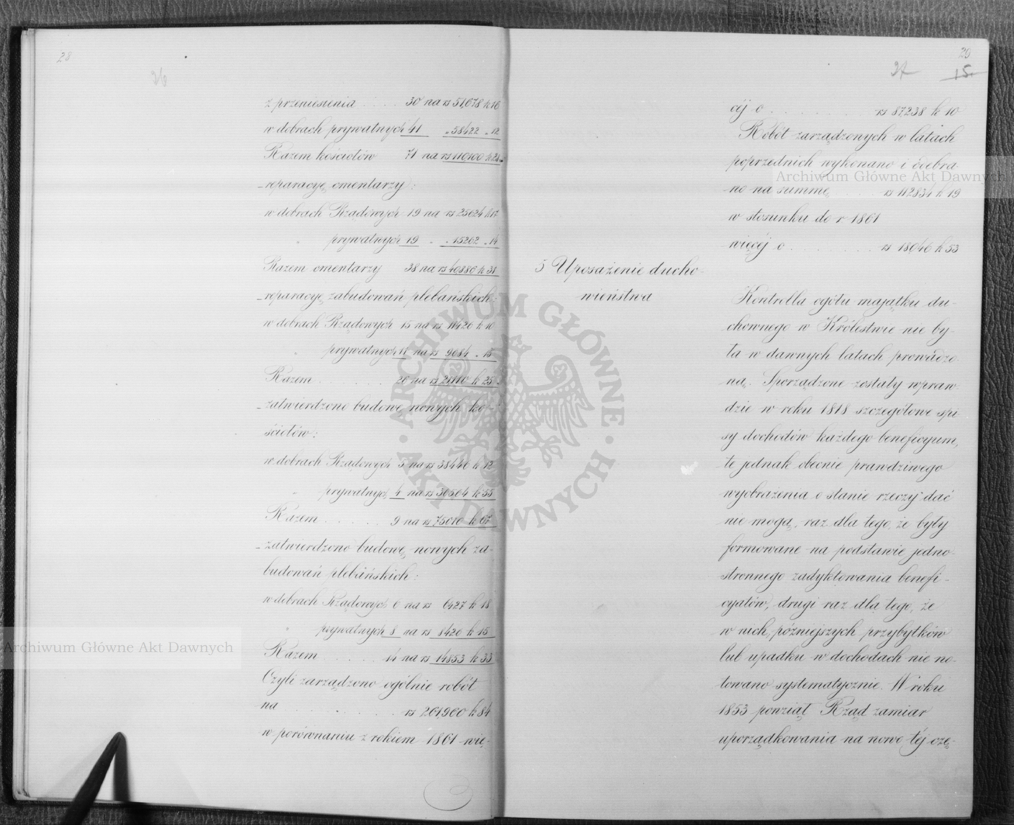 PL_1_186_16bksiegaI_0015