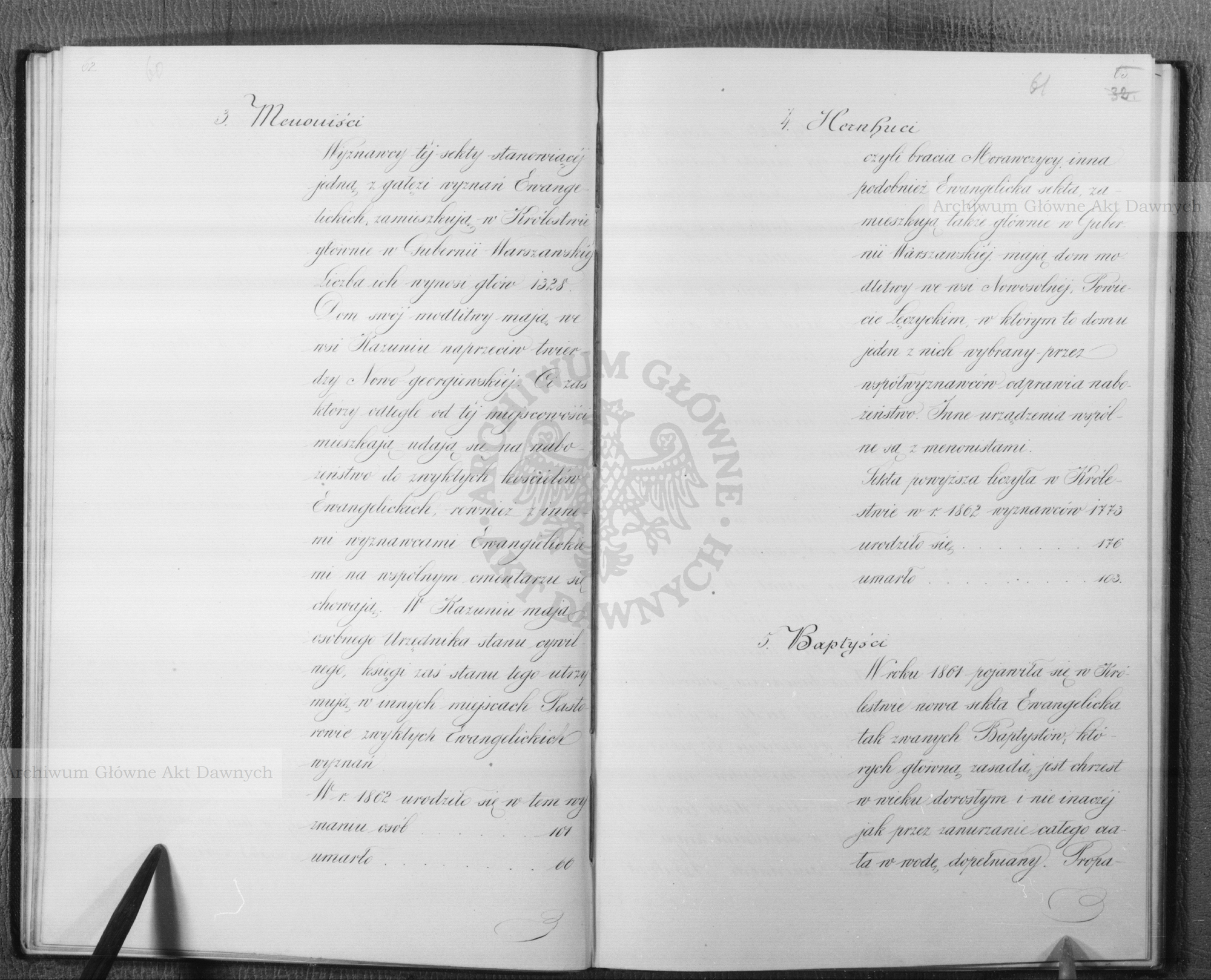 PL_1_186_16bksiegaI_0032