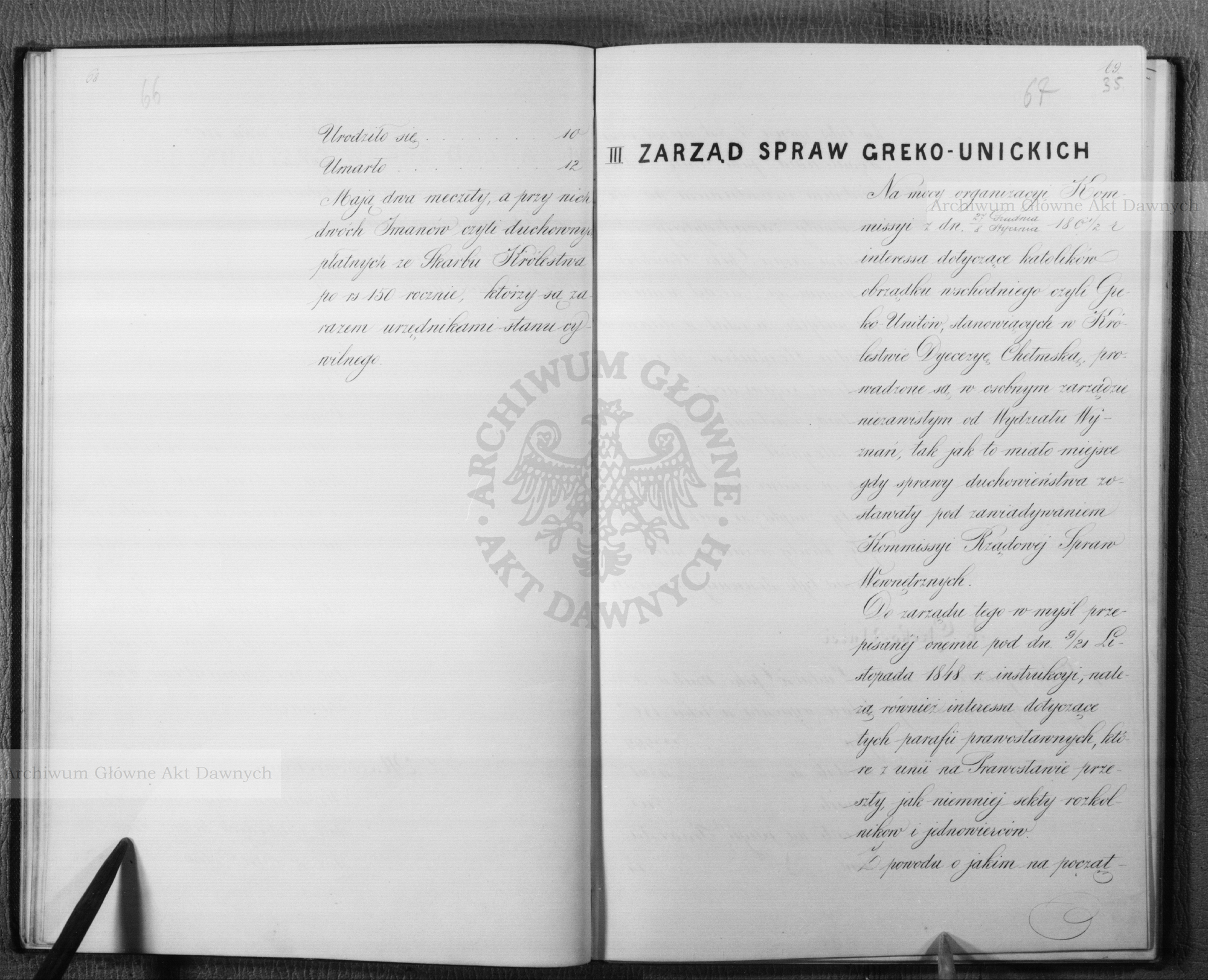 PL_1_186_16bksiegaI_0035