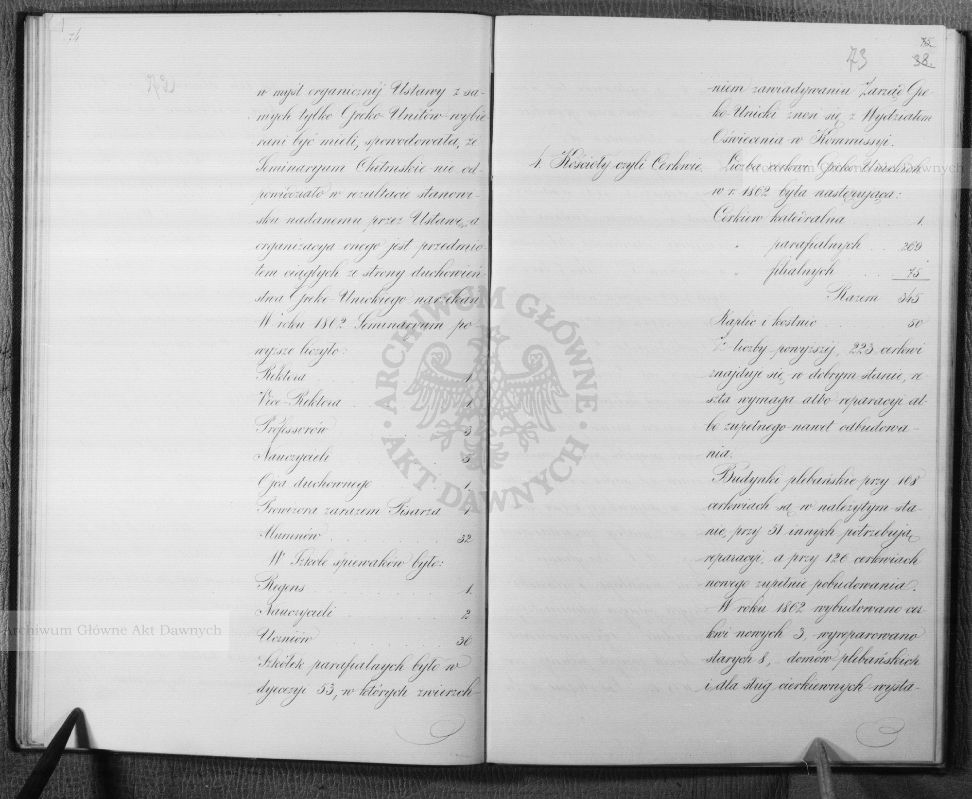 PL_1_186_16bksiegaI_0038