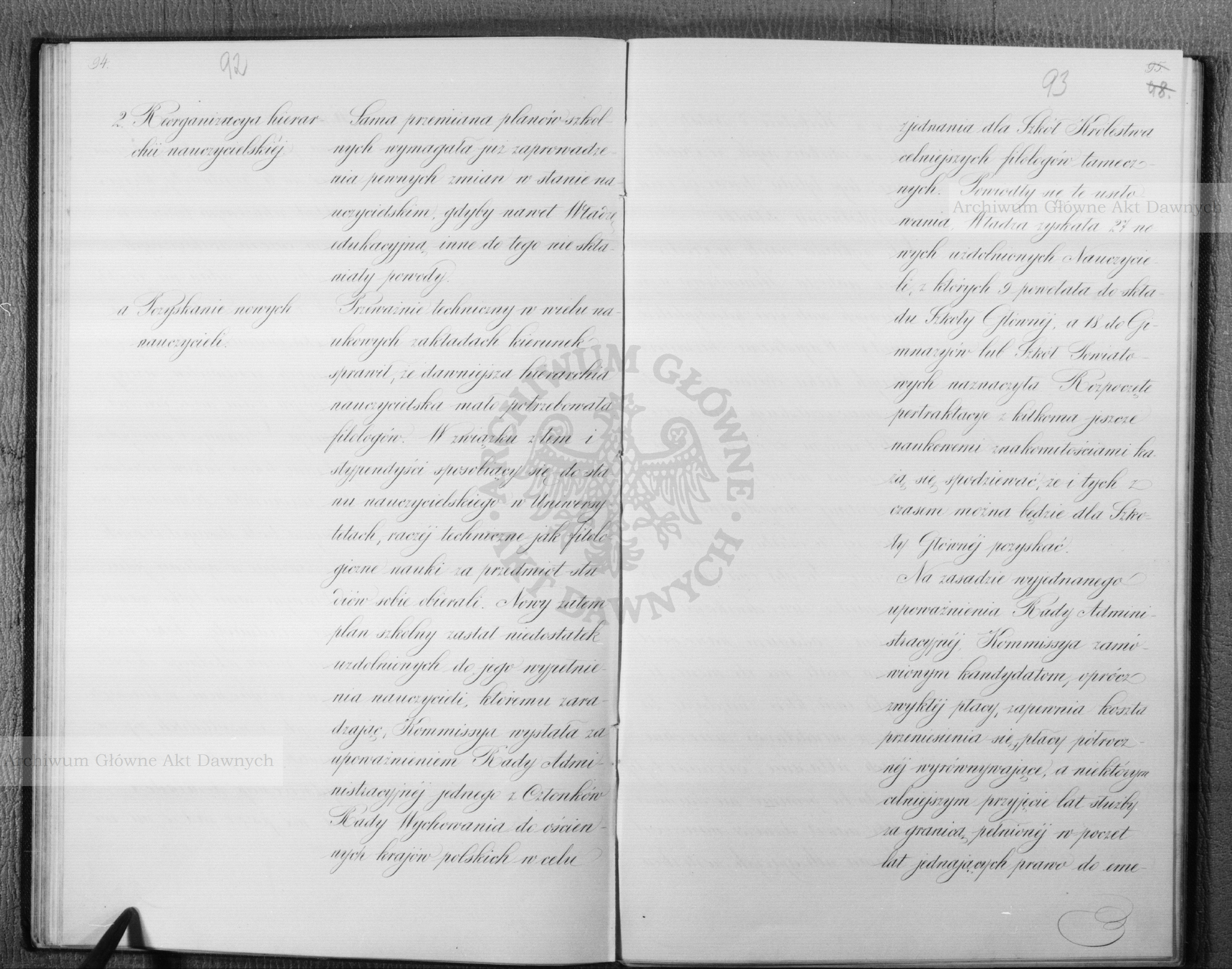 PL_1_186_16bksiegaI_0048