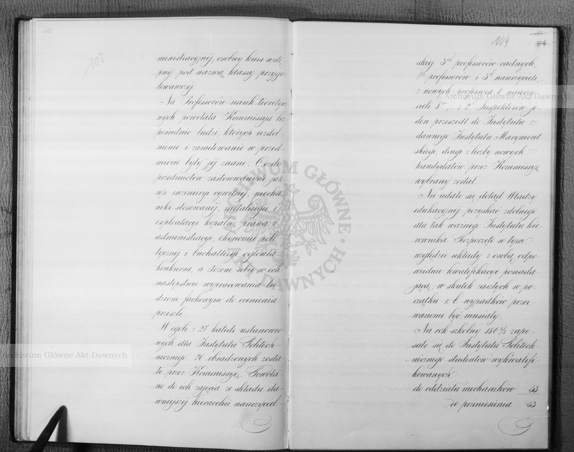 PL_1_186_16bksiegaI_0056