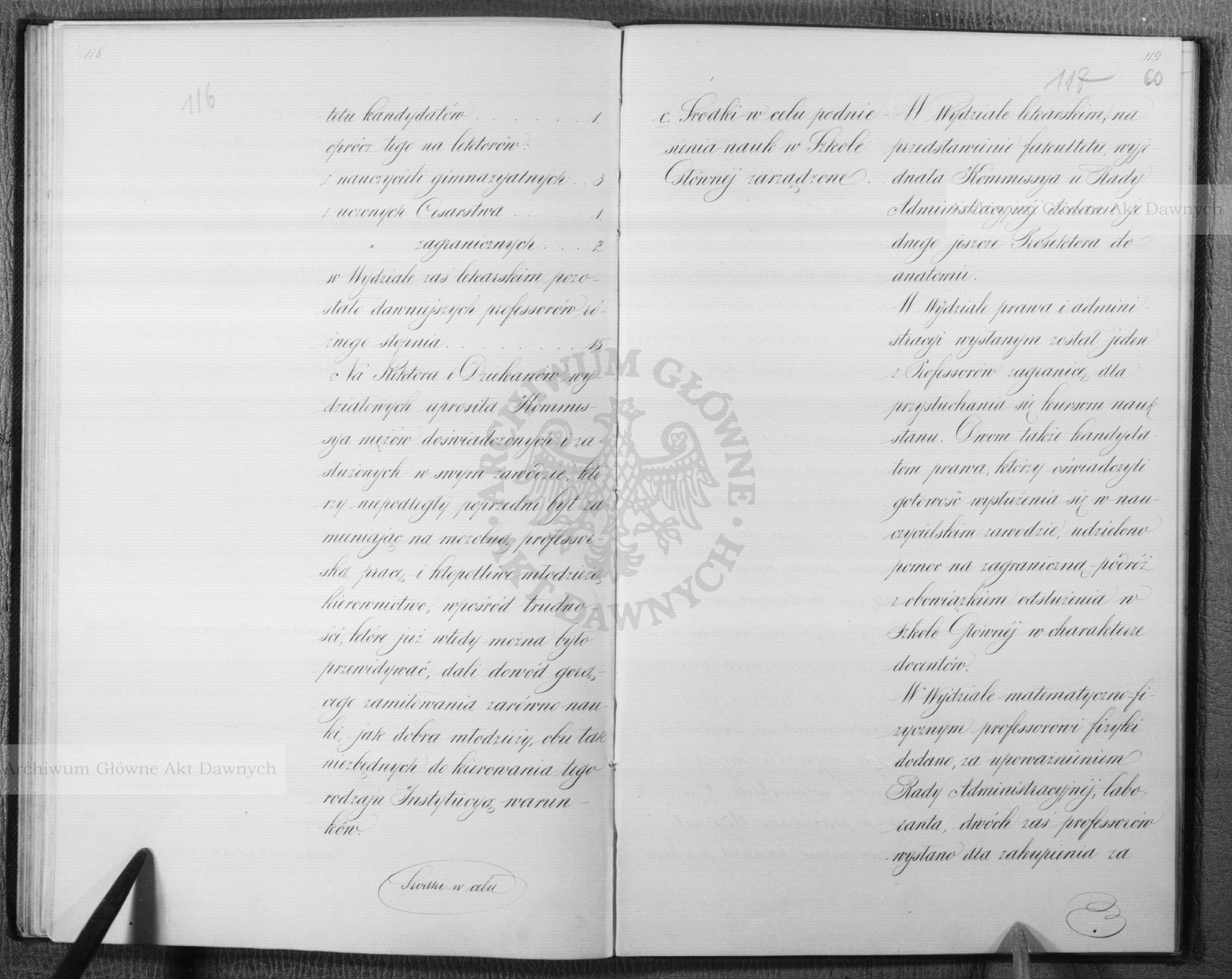 PL_1_186_16bksiegaI_0060