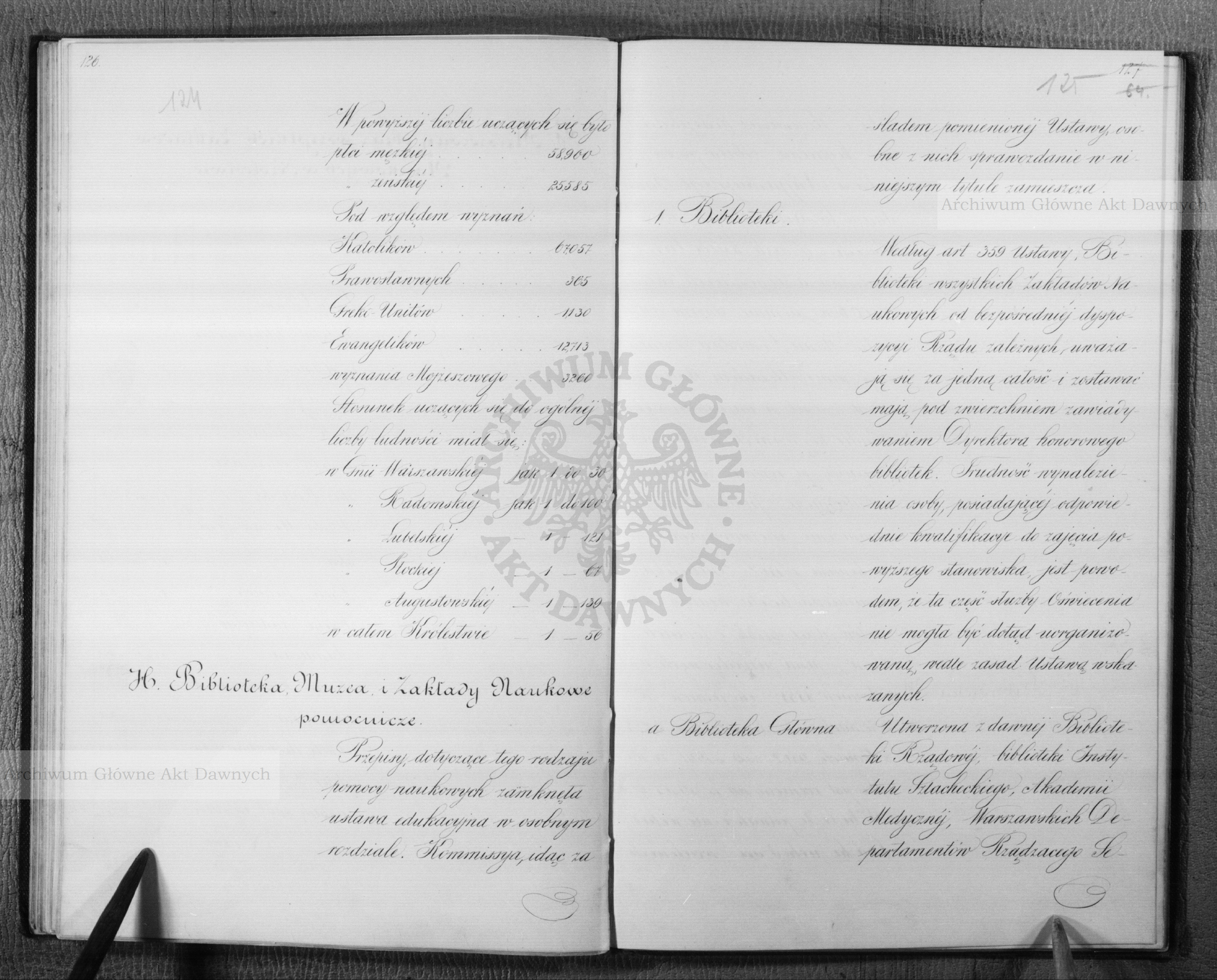 PL_1_186_16bksiegaI_0064