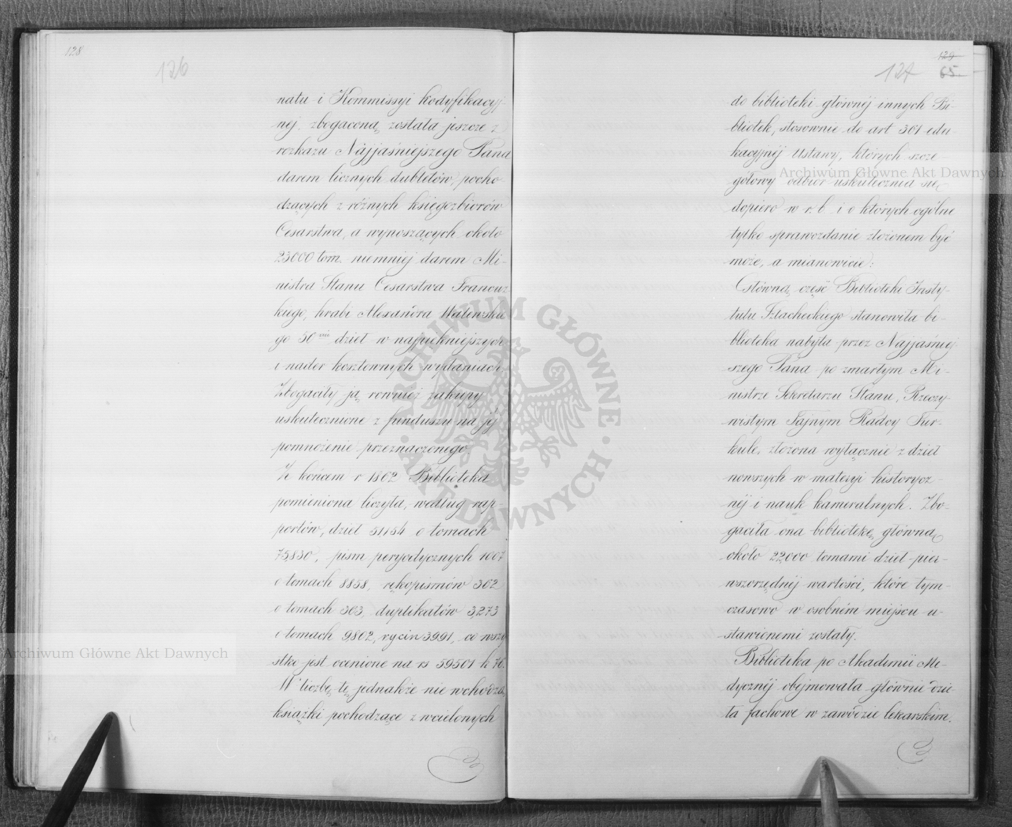 PL_1_186_16bksiegaI_0065