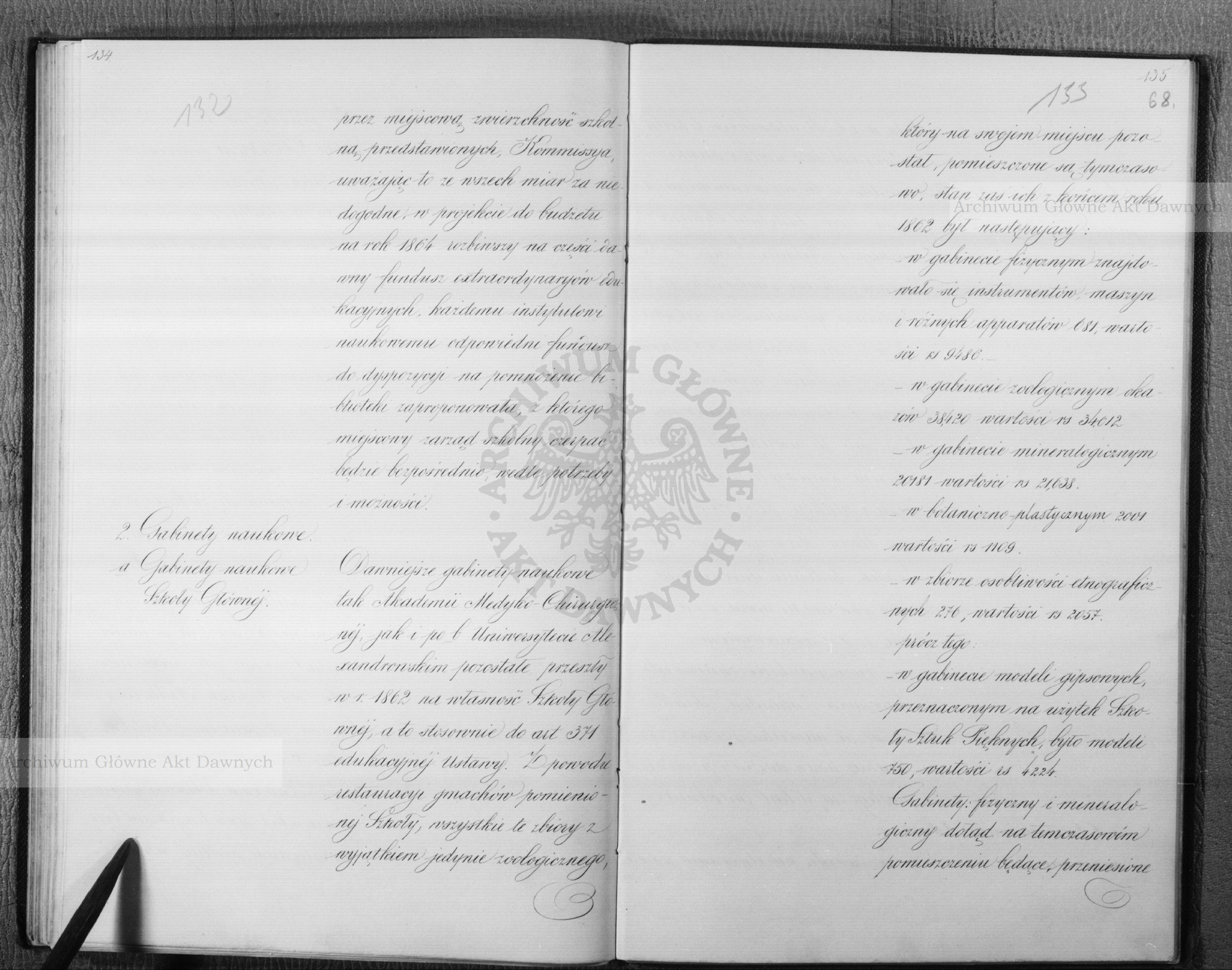 PL_1_186_16bksiegaI_0068