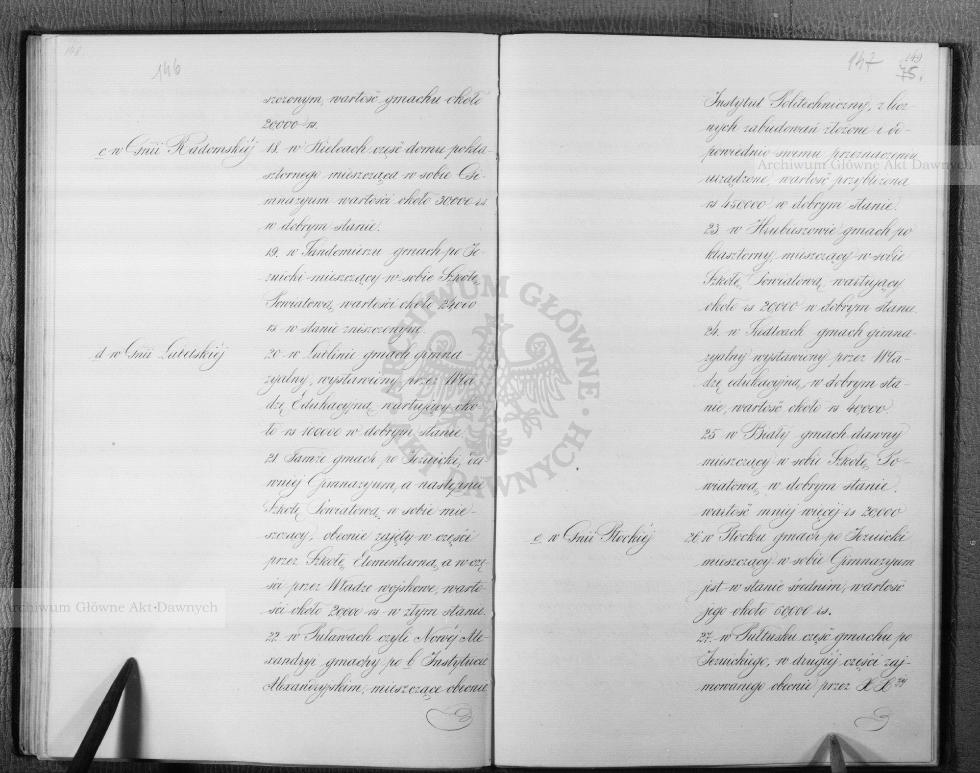 PL_1_186_16bksiegaI_0075