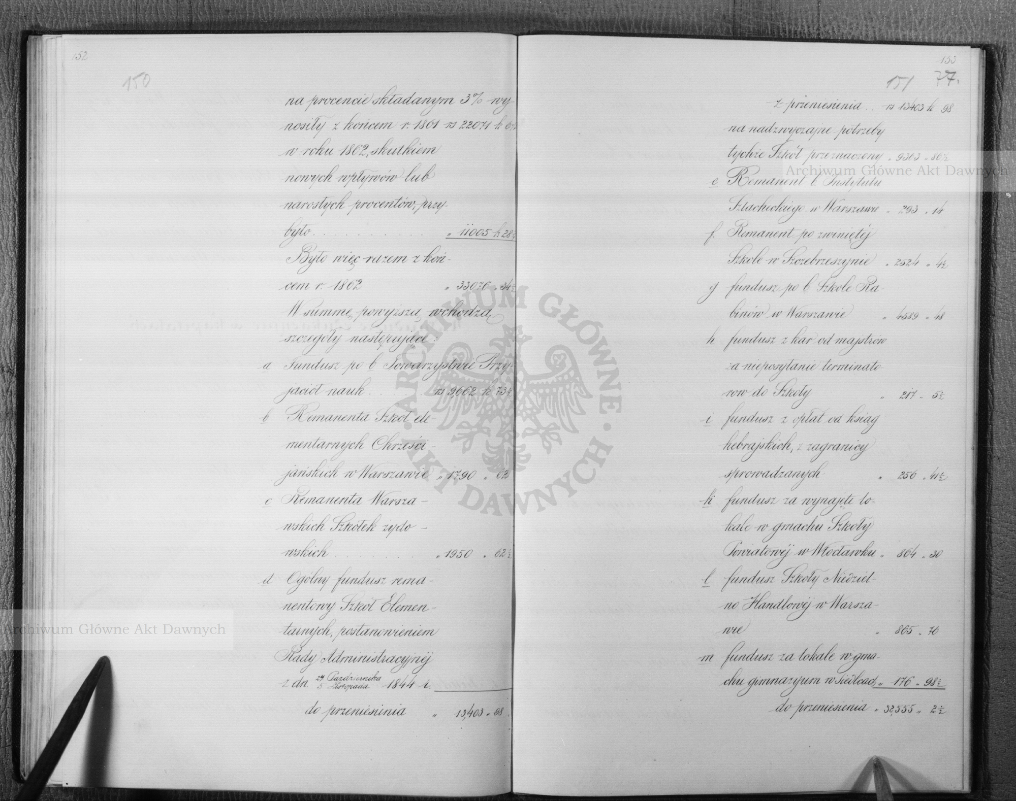 PL_1_186_16bksiegaI_0077