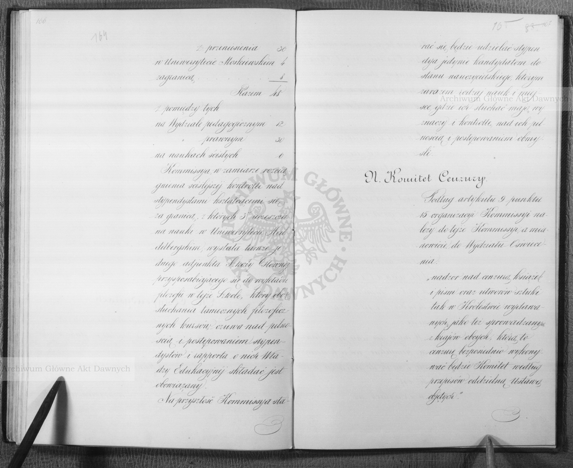 PL_1_186_16bksiegaI_0084