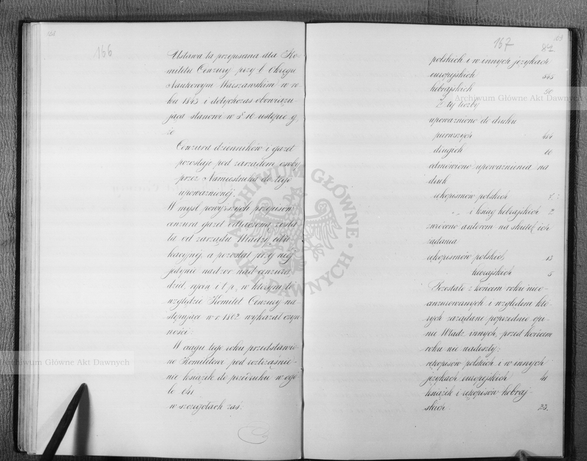 PL_1_186_16bksiegaI_0085