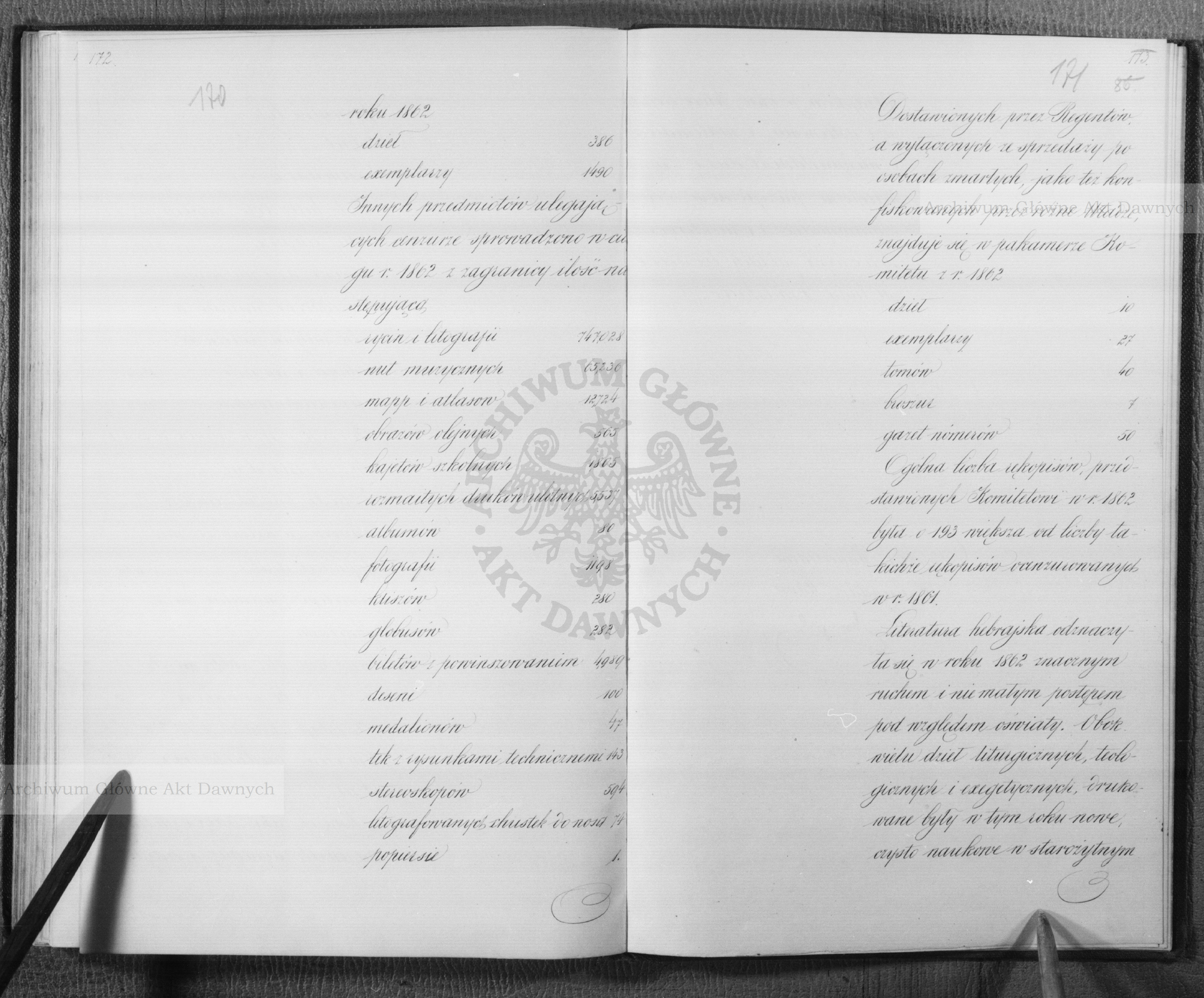 PL_1_186_16bksiegaI_0087