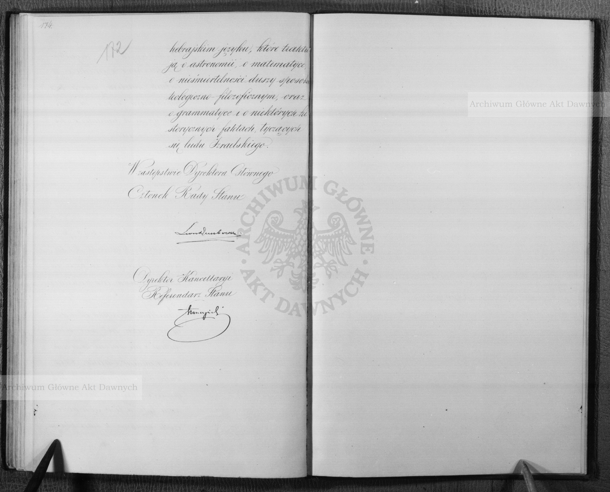 PL_1_186_16bksiegaI_0088