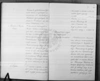 PL_1_186_16bksiegaI_0017