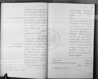 PL_1_186_16bksiegaI_0021