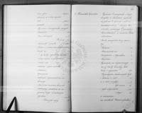 PL_1_186_16bksiegaI_0028