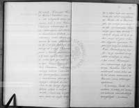 PL_1_186_16bksiegaI_0042