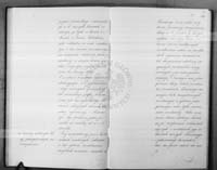 PL_1_186_16bksiegaI_0047