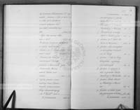 PL_1_186_16bksiegaI_0077