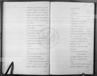 PL_1_186_16bksiegaI_0086