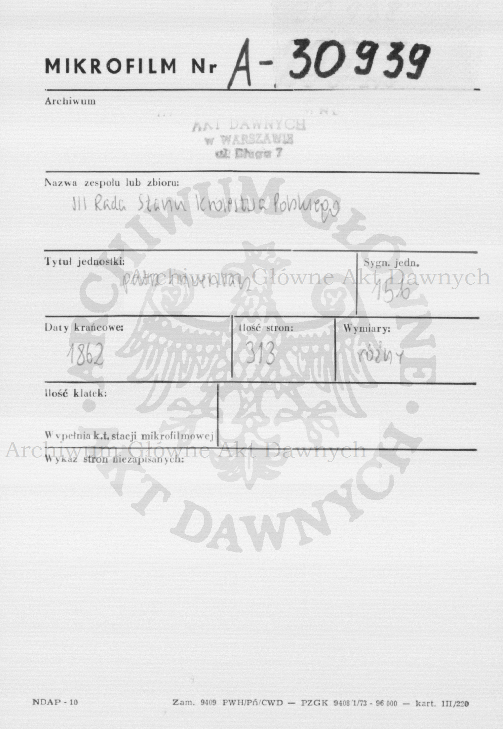 PL_1_186_15b_0000-metryczka