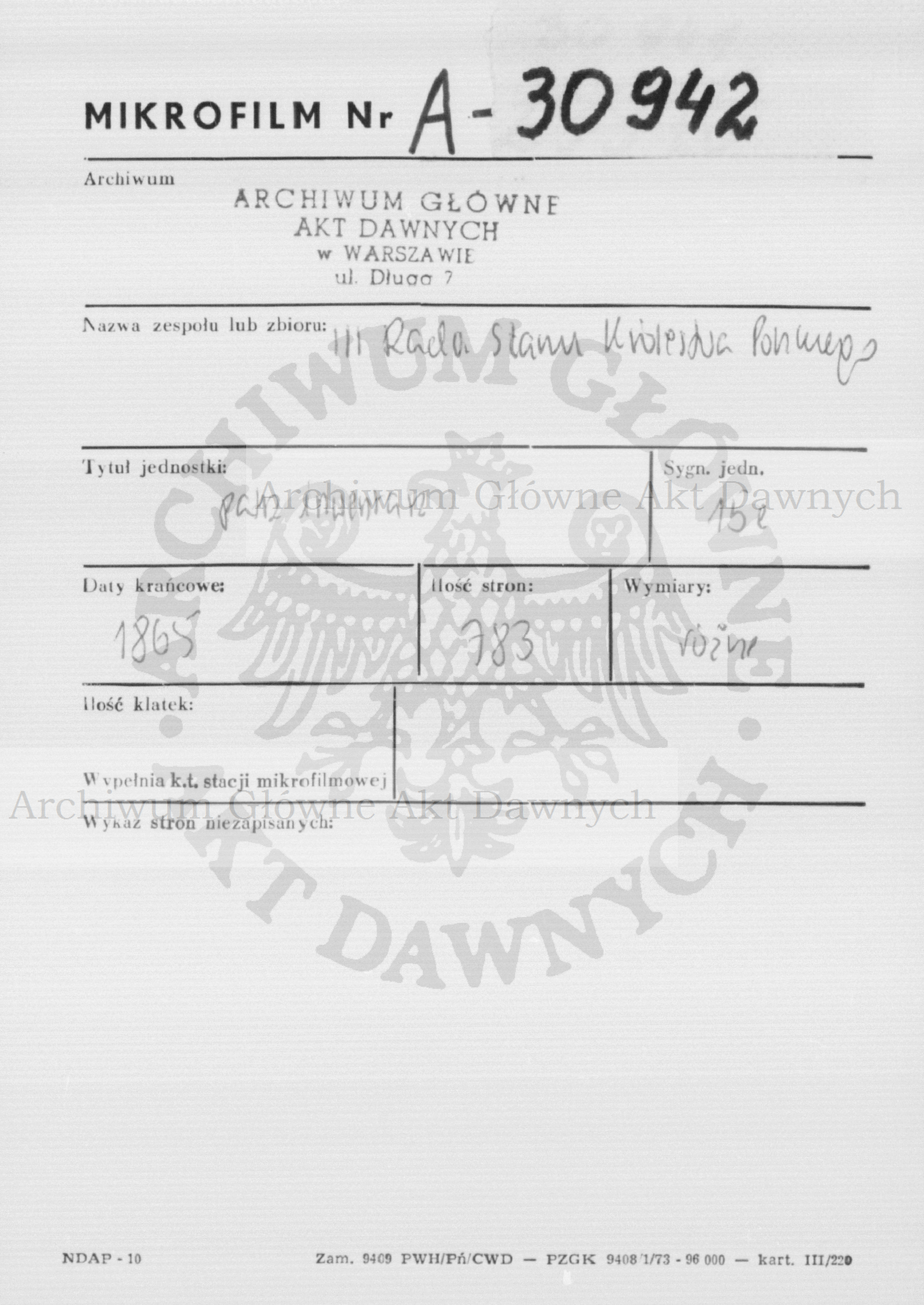 PL_1_186_15e_0000-metryczka