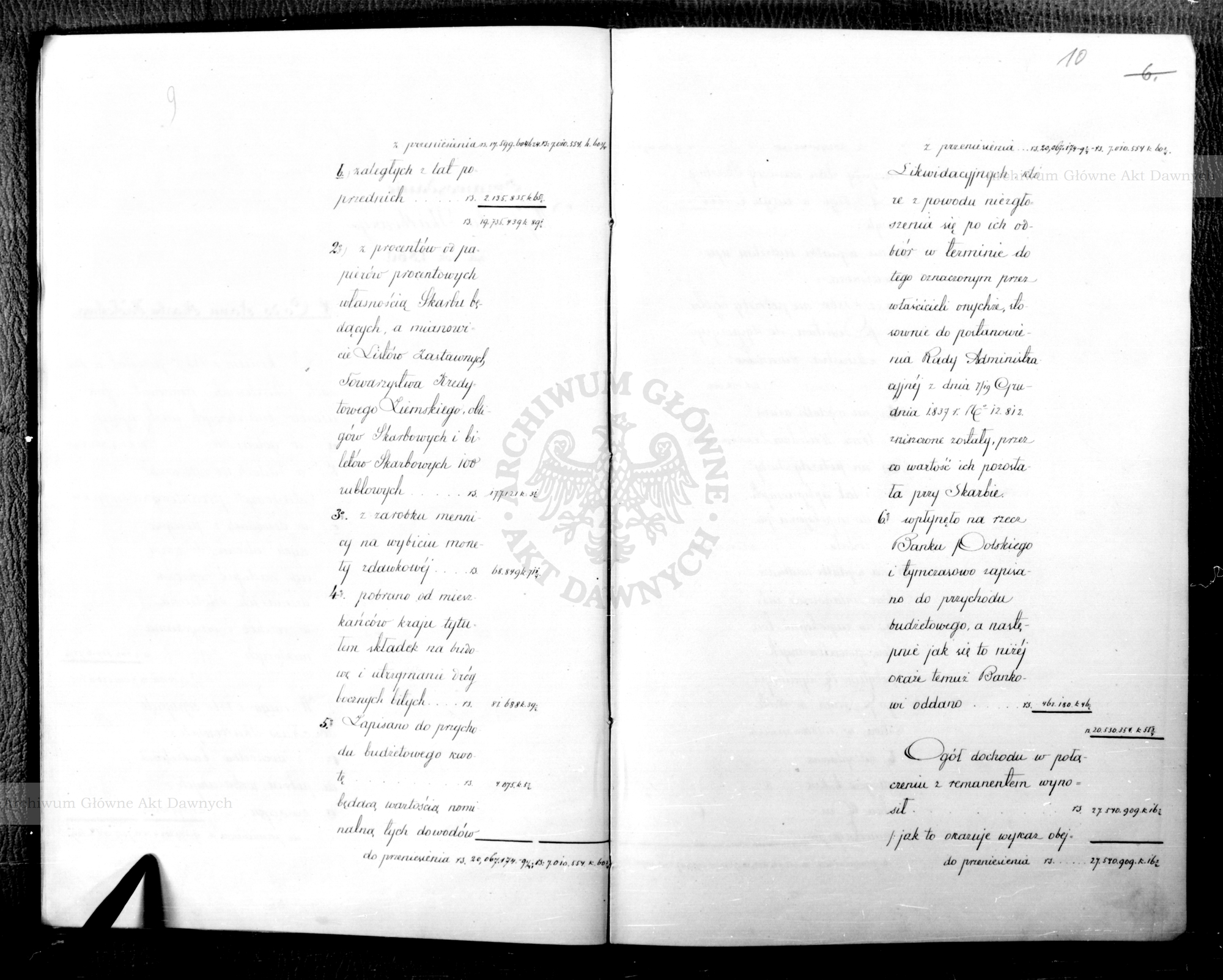 PL_1_186_15fczI_0006