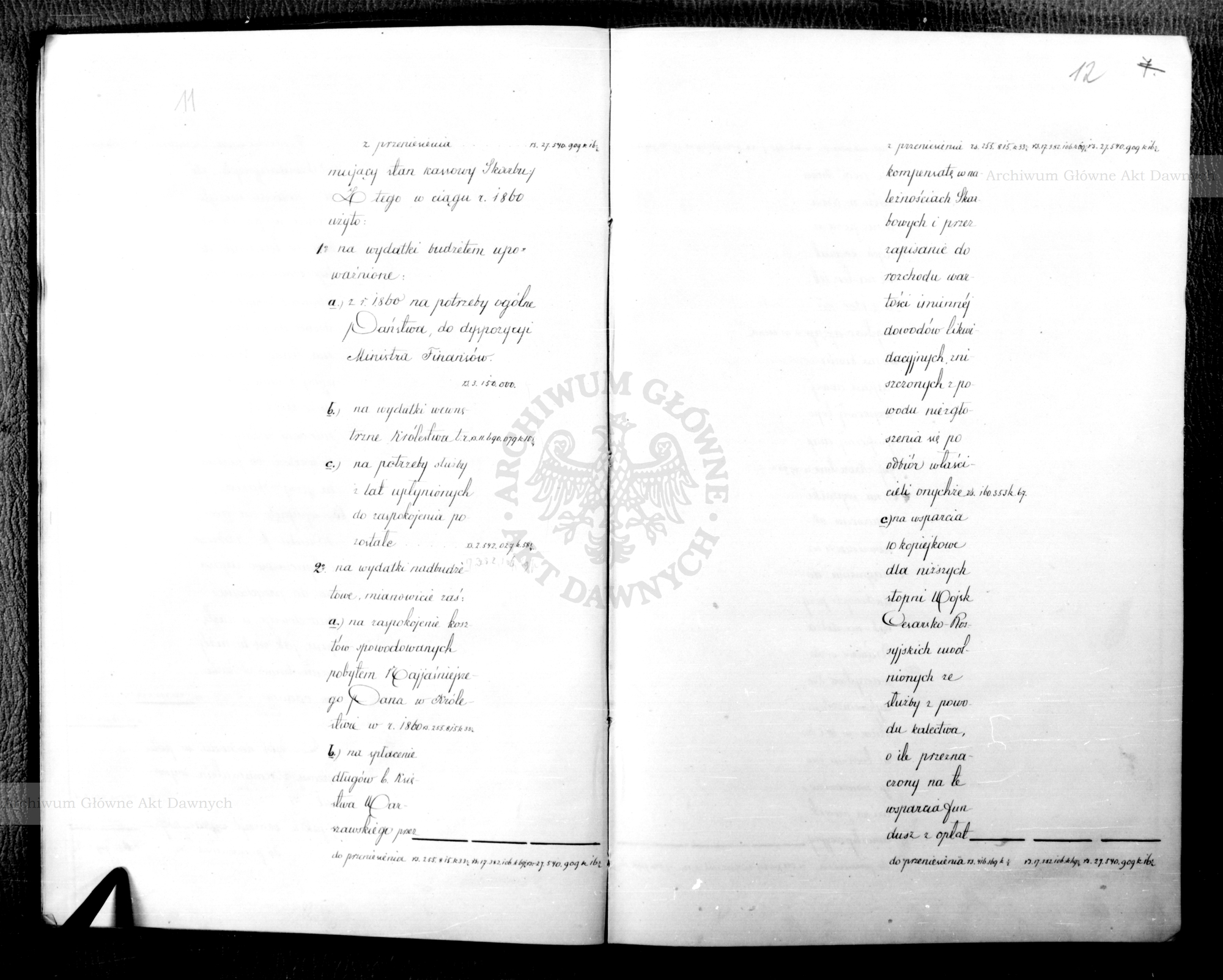 PL_1_186_15fczI_0007