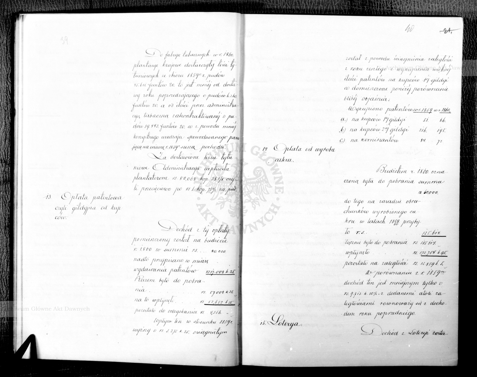 PL_1_186_15fczI_0021