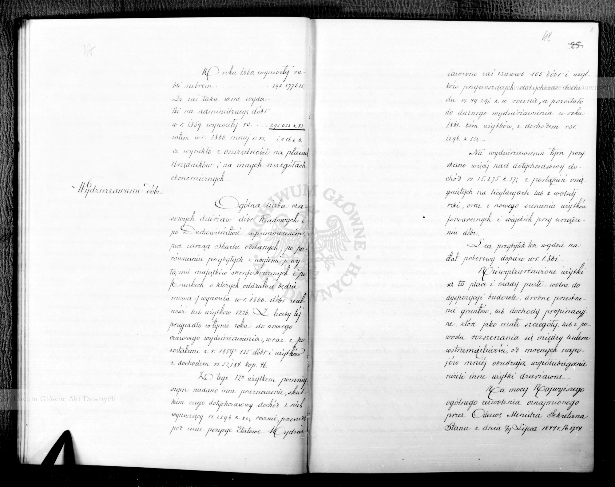 PL_1_186_15fczI_0025