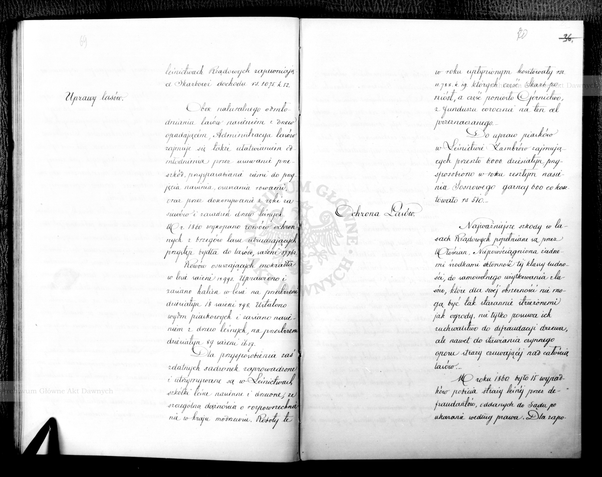 PL_1_186_15fczI_0036