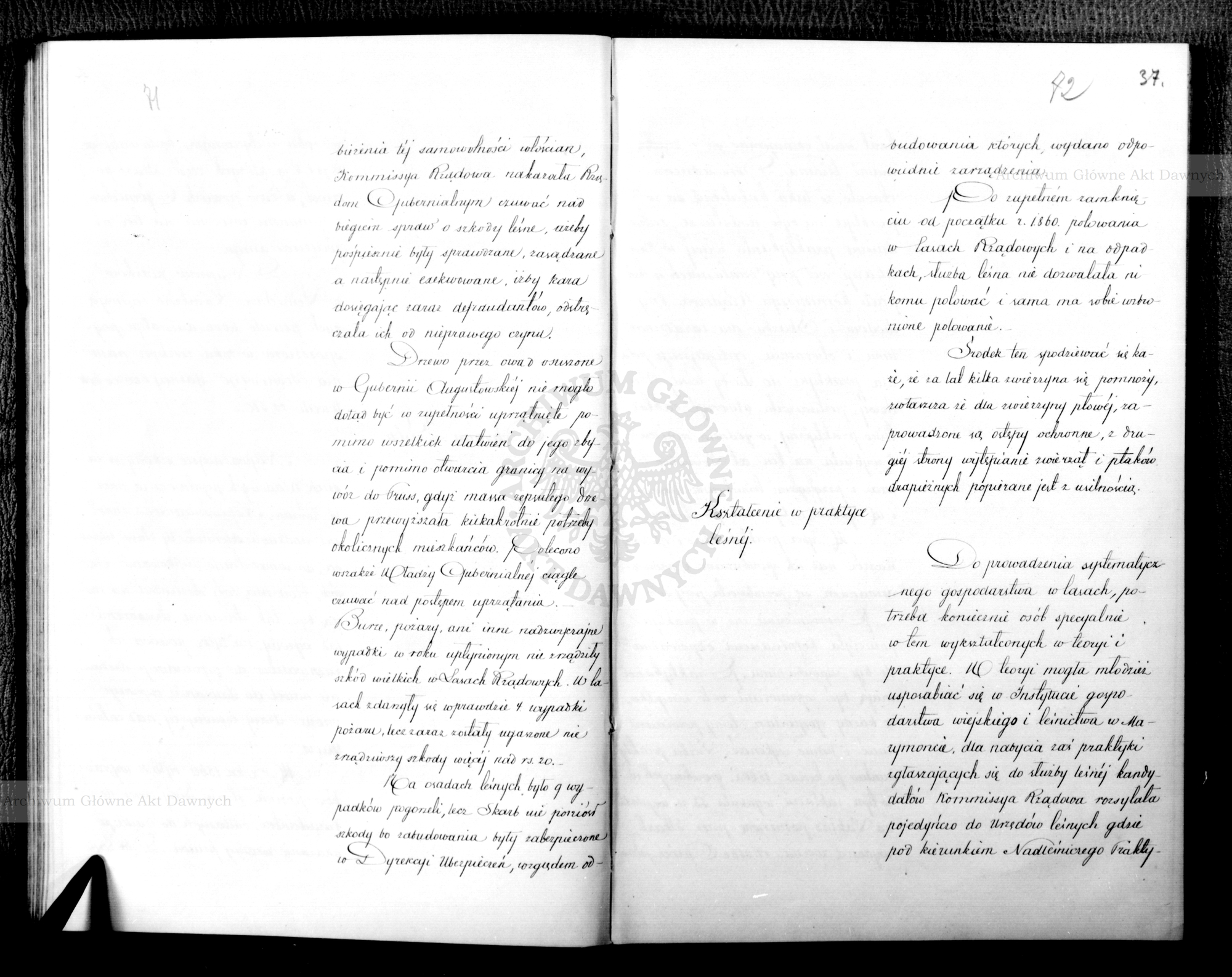 PL_1_186_15fczI_0037