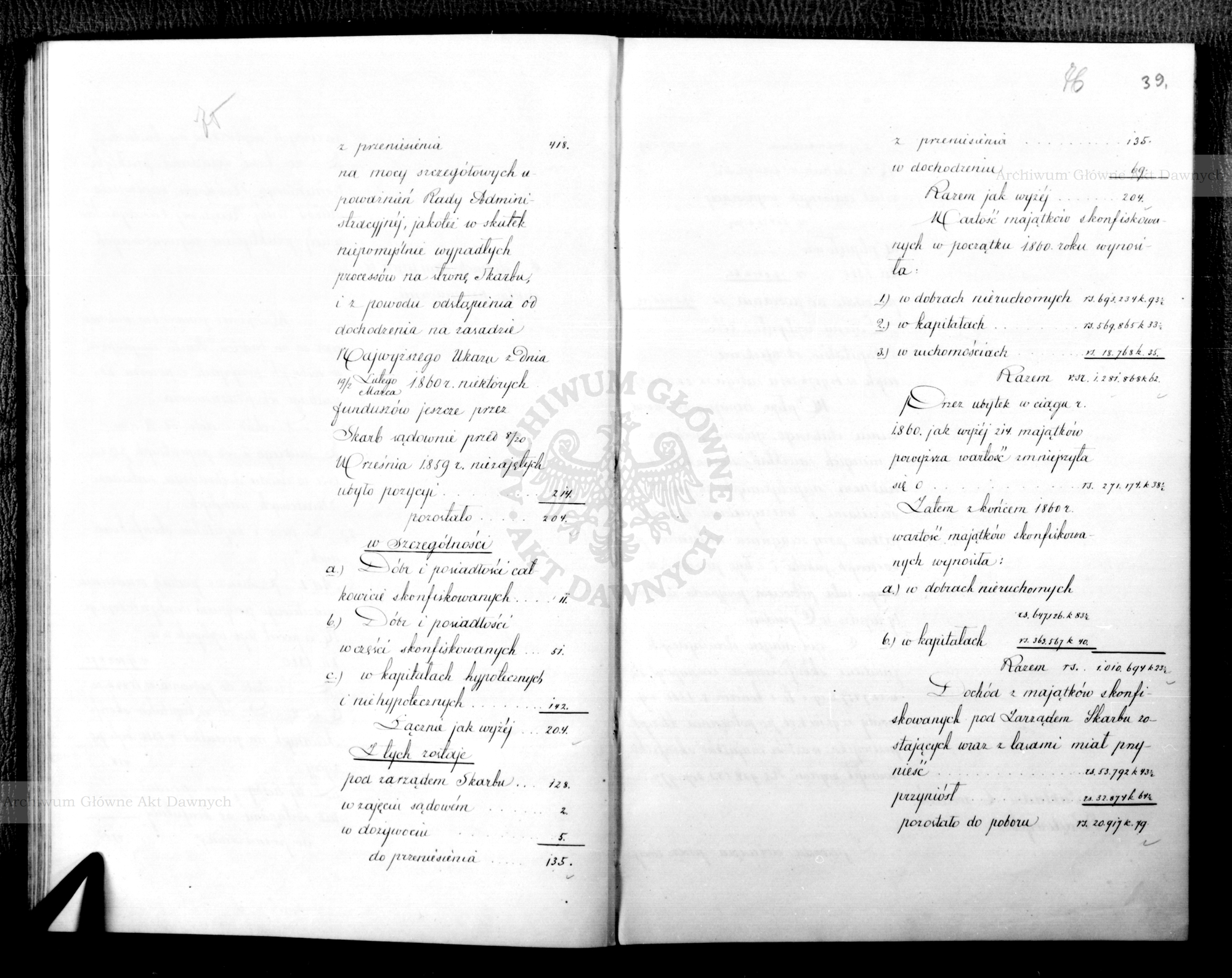 PL_1_186_15fczI_0039