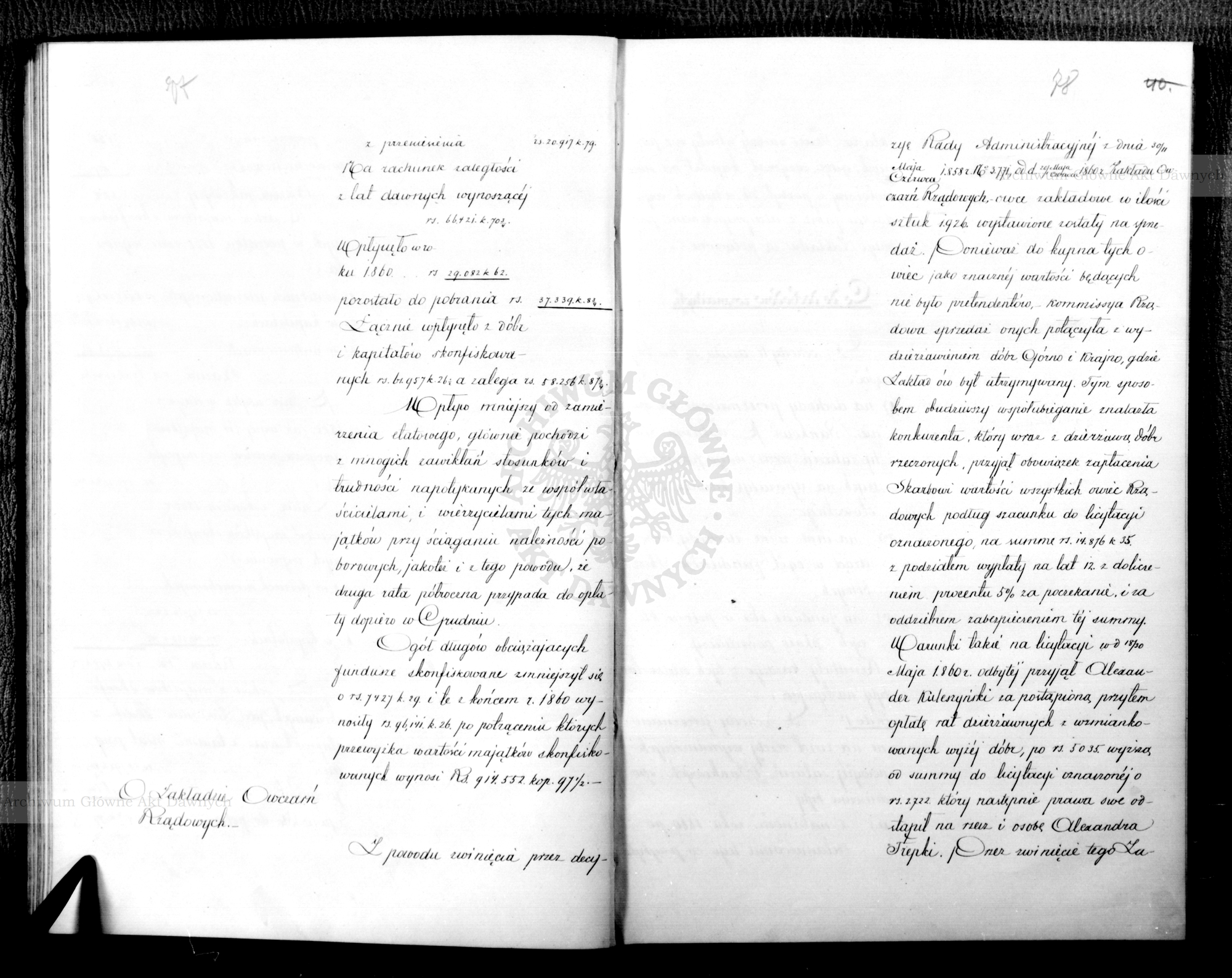 PL_1_186_15fczI_0040