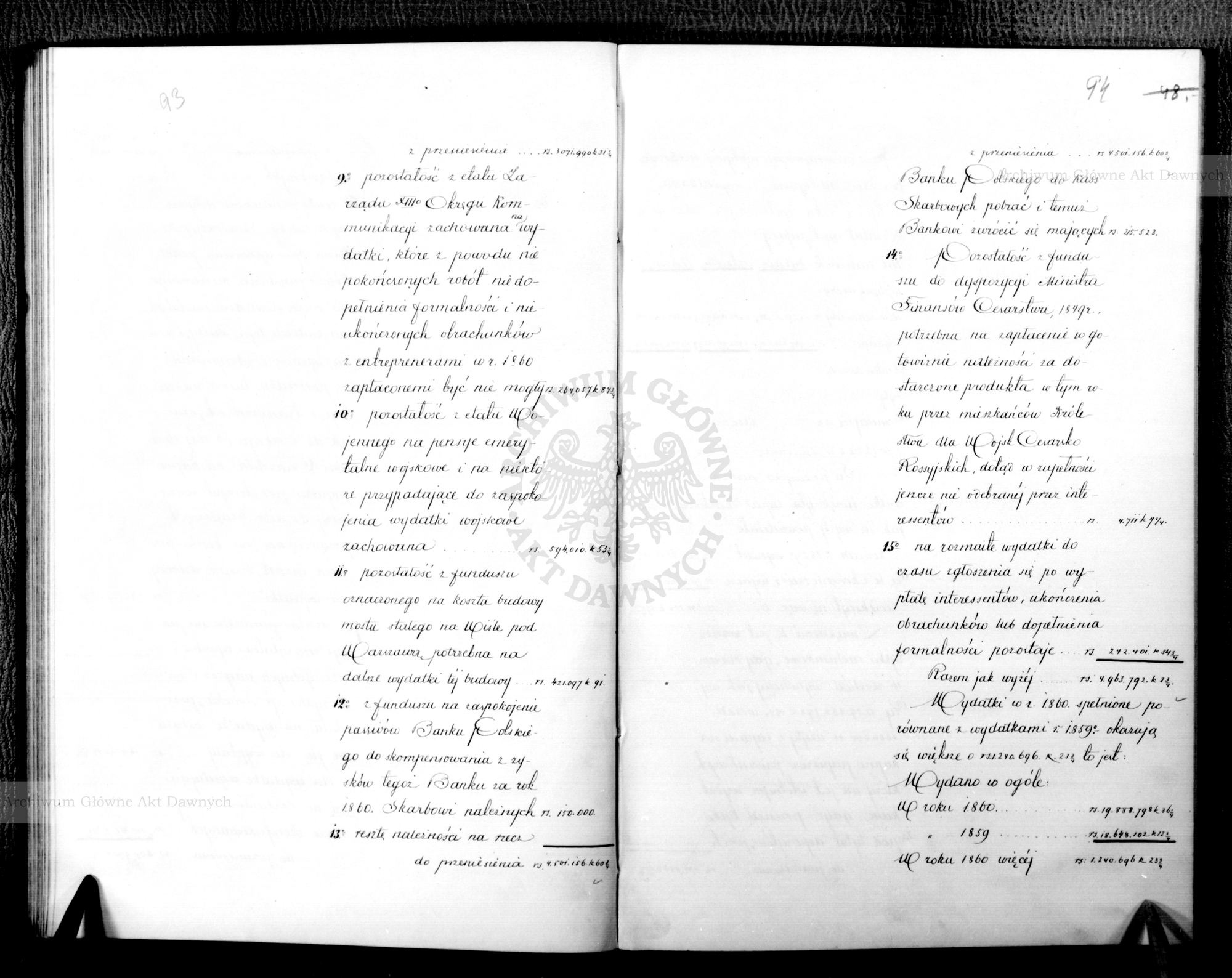 PL_1_186_15fczI_0048