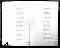 PL_1_186_15fczI_0006