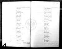 PL_1_186_15fczI_0009