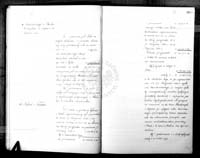 PL_1_186_15fczI_0020