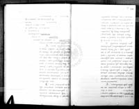 PL_1_186_15fczI_0023