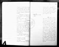 PL_1_186_15fczI_0024