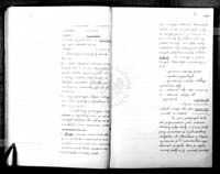 PL_1_186_15fczI_0043