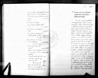 PL_1_186_15fczI_0054