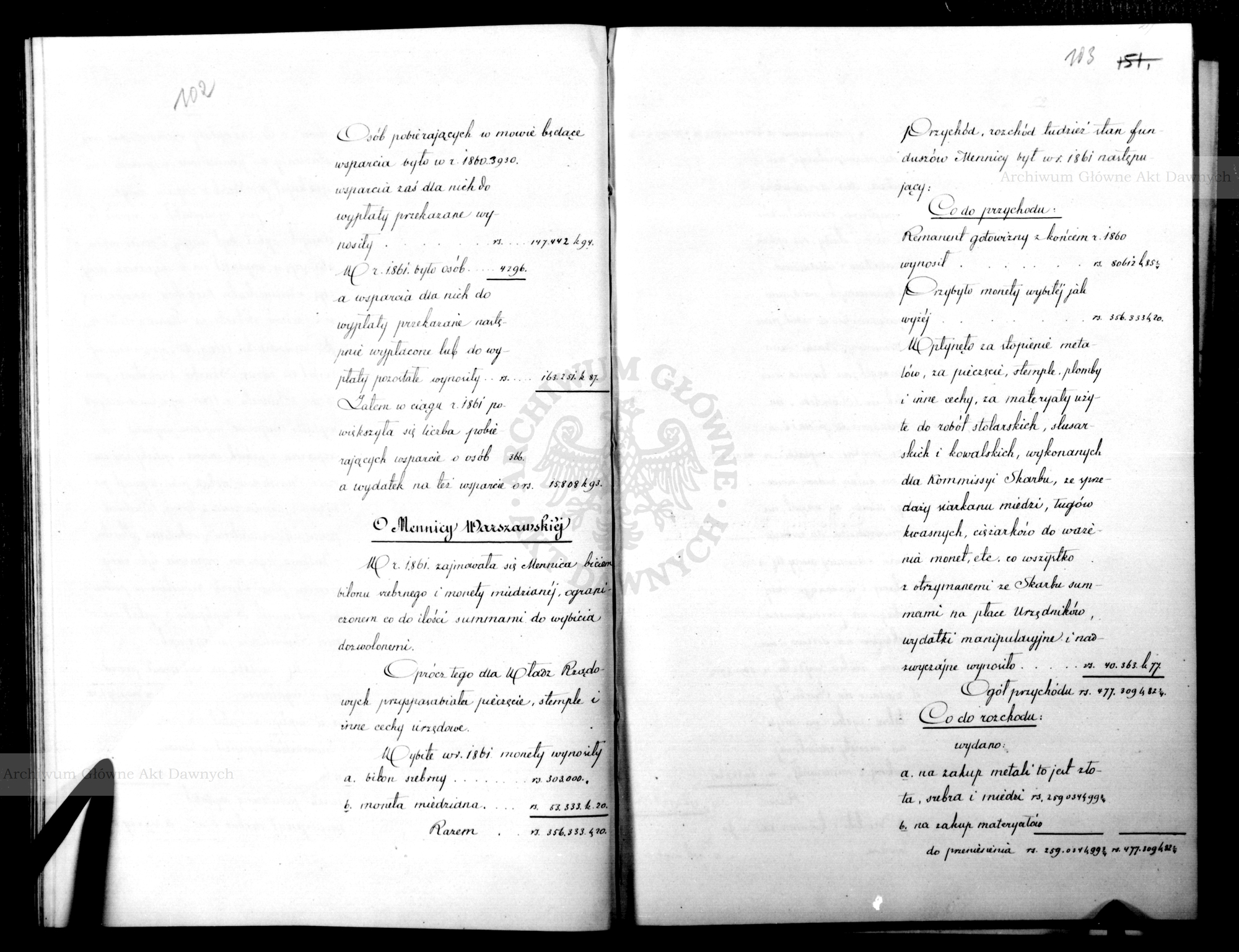 PL_1_186_15fczII_0052