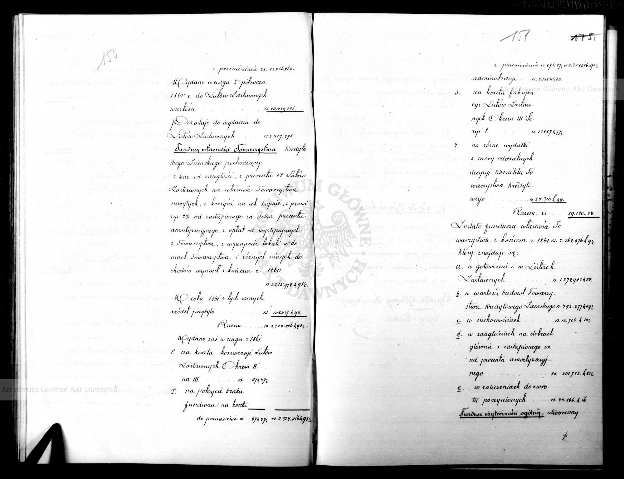 PL_1_186_15fczII_0076