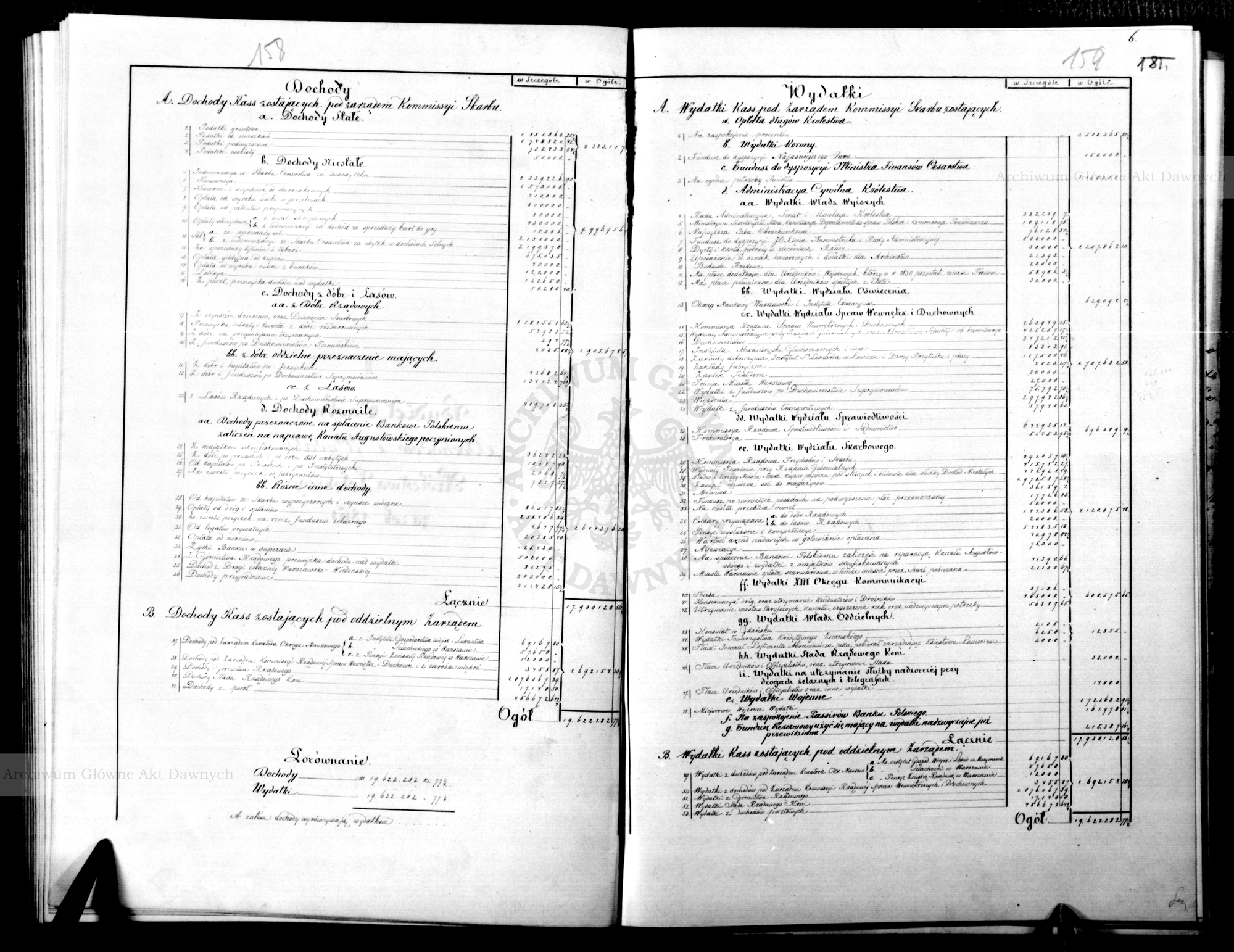 PL_1_186_15fczII_0083