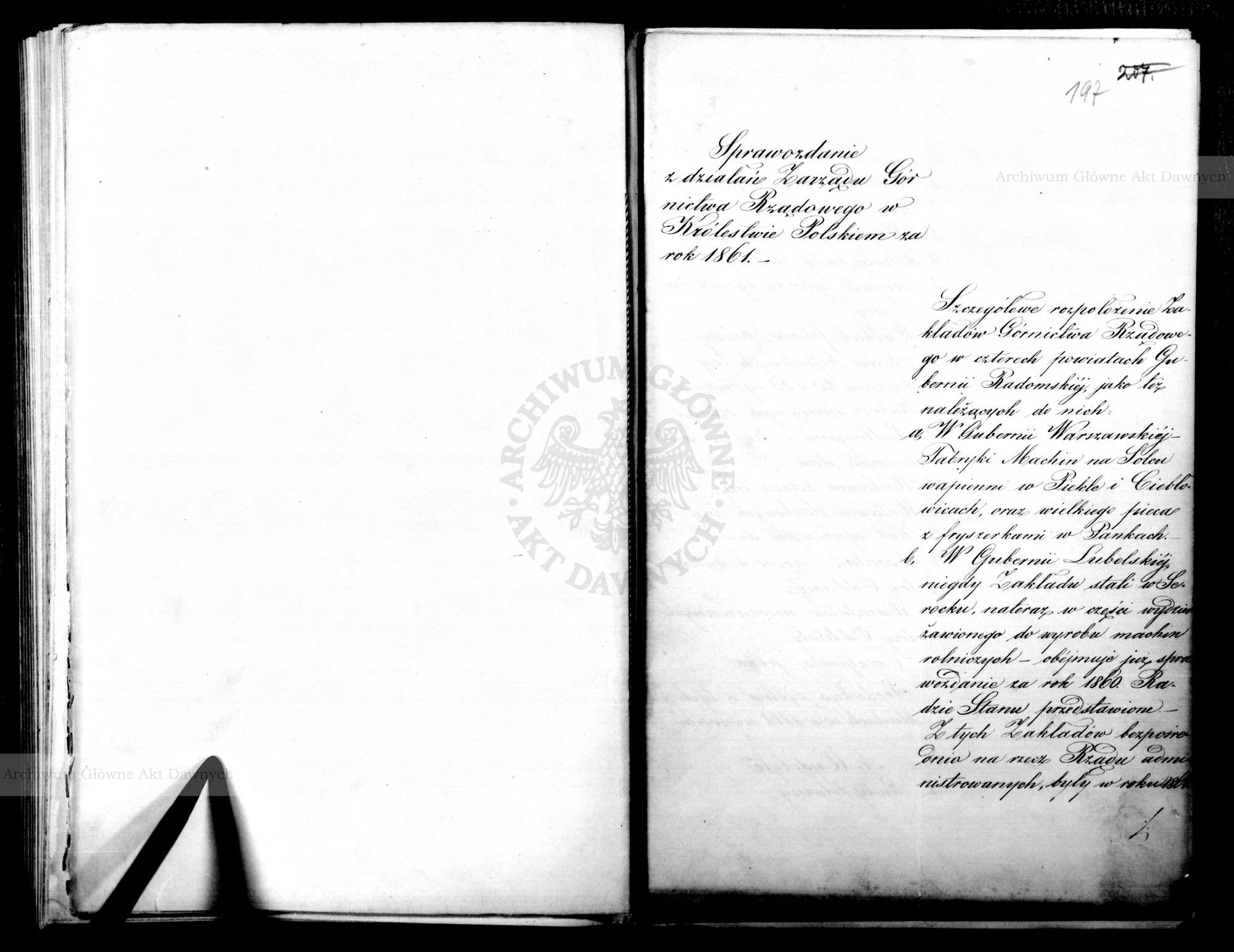 PL_1_186_15fczII_0109