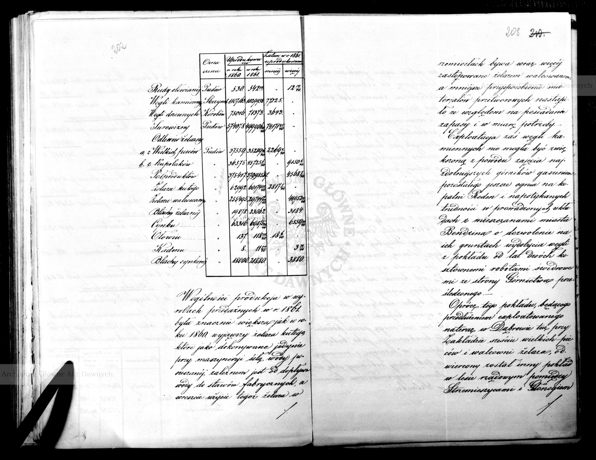 PL_1_186_15fczII_0112