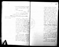 PL_1_186_15fczII_0026