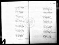 PL_1_186_15fczII_0044