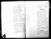 PL_1_186_15fczII_0046